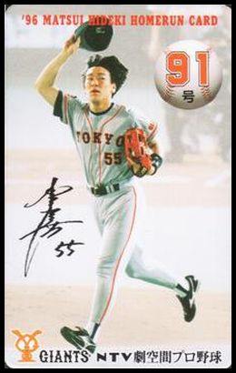 91 Hideki Matsui